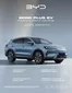Catálogo Motorysa | Camioneta BYD Song Plus EV, estética oceánica, presencia elegante. | 2025-08-03T00:00:00.000Z - 2026-08-03T00:00:00.000Z