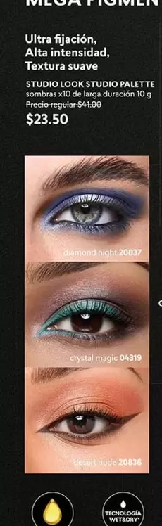 Nude - STUDIO LOOK STUDIO PALETTE