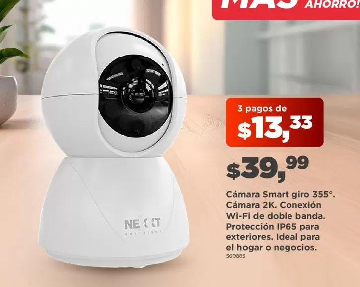 Cámara Smart giro 355"