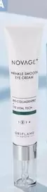 Oriflame - WRINKLE SMOOTH EYE CREAM
