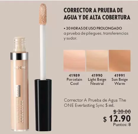 cool - CORRECTOR A PRUEBA DE AGUA Y DE ALTA COBERTURA