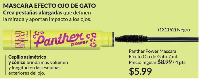 Gato - MASCARA EFECTO OJO DE GATO (131152)