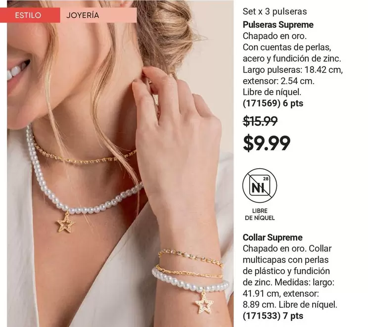 Pulseras Supreme, Collar Supreme