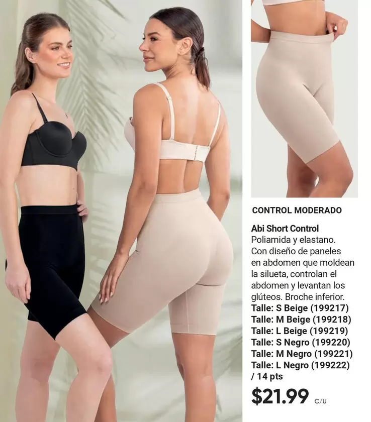 Negro - Abi Short Control
