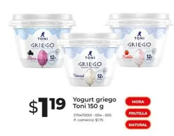 Yogurt griego