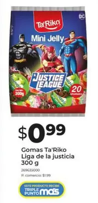 Apple - Liga de la justicia