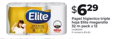 Papel higienico triple hoja megarollo