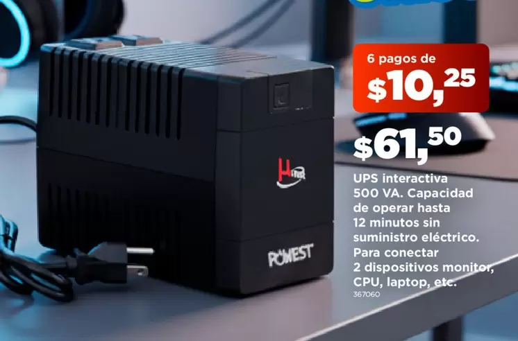 UPS interactiva 500 VA