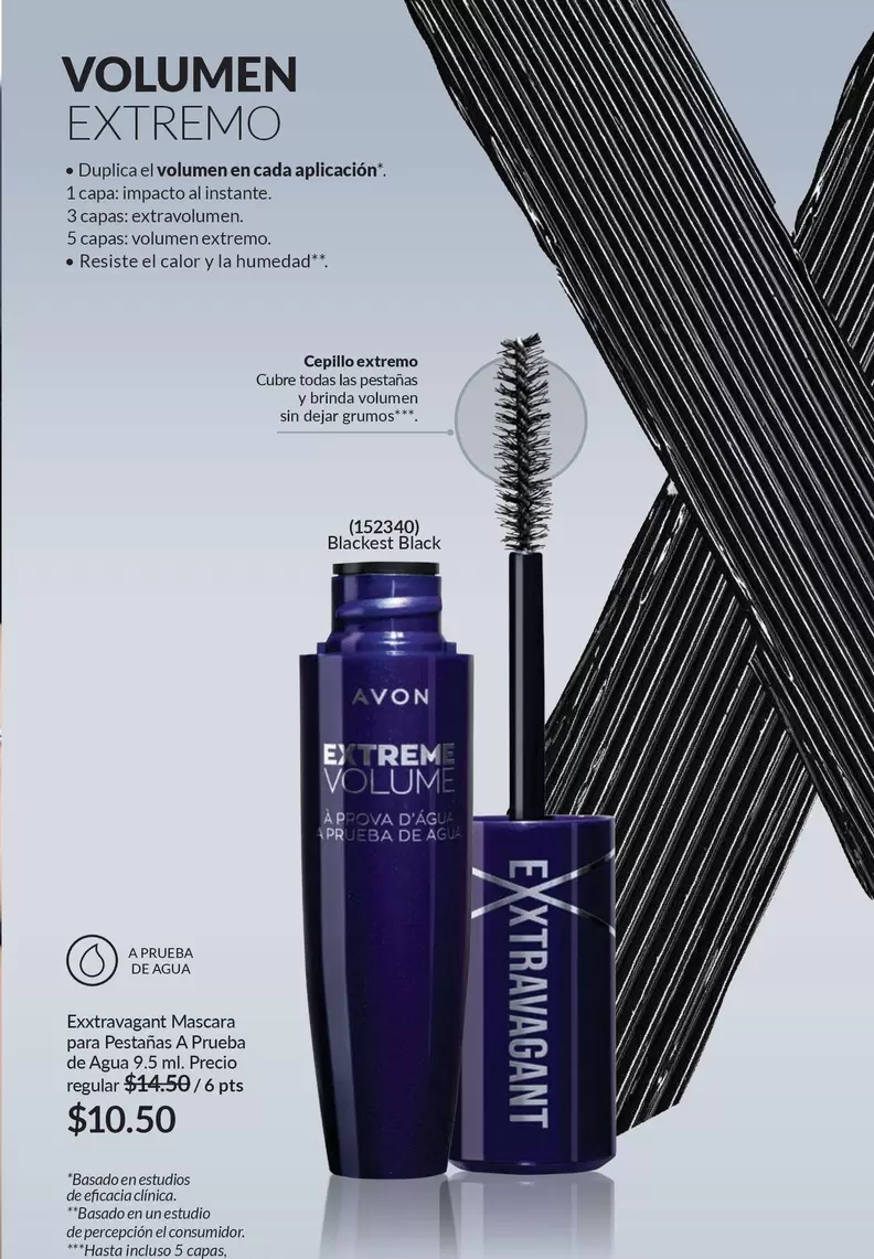 Avon - Extravagant Mascara