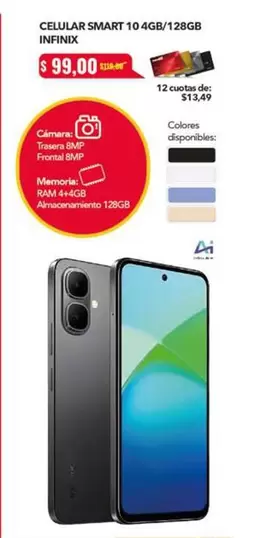 SMART 10 4GB/128GB