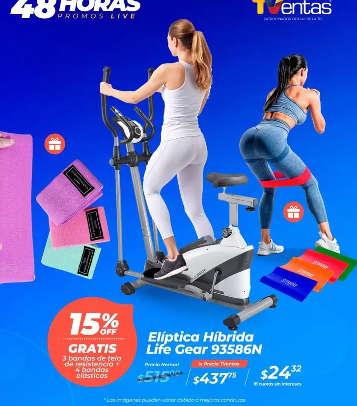 Imágenes - Eliptica Hibrida Life Gear 93586N