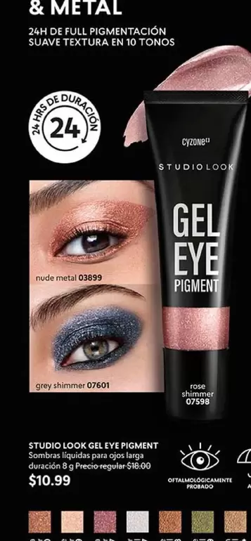 Nude - GEL EYE PIGMENT