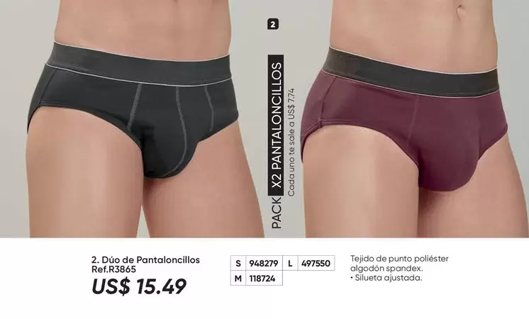 uno - Duo de Pantaloncillos