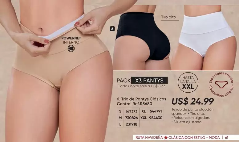 uno - X3 PANTYS