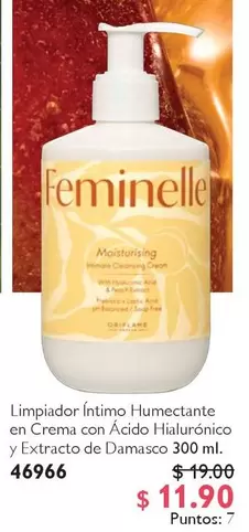 mate - Íntimo Humectante en Crema con Ácido Hialurónico y Extracto de Damasco 300 ml