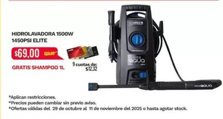 HIDROLAVADORA 1500W 1450PSI ELITE