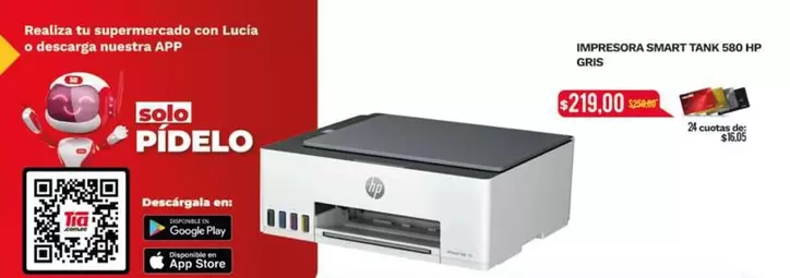 HP - SMART TANK 580