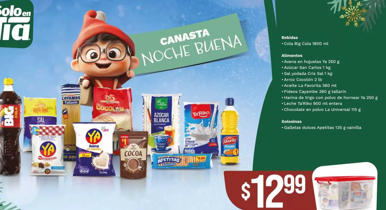 Favorita - Canasta Noche Buena