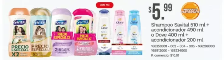 Shampoo 510 ml+ acondicionador 490 ml o 400 ml+ acondicionador 200 ml