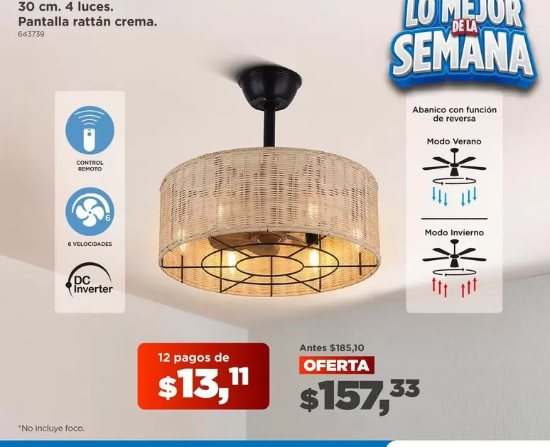 Foco - Pantalla rattán crema