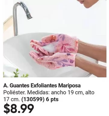 Mariposa - Guantes Exfoliantes