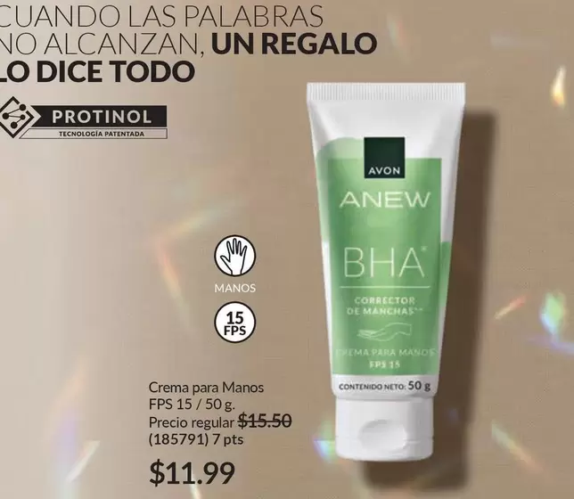 Avon - Crema para Manos