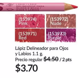Nude - Lápiz Delineador para Ojos y Labios