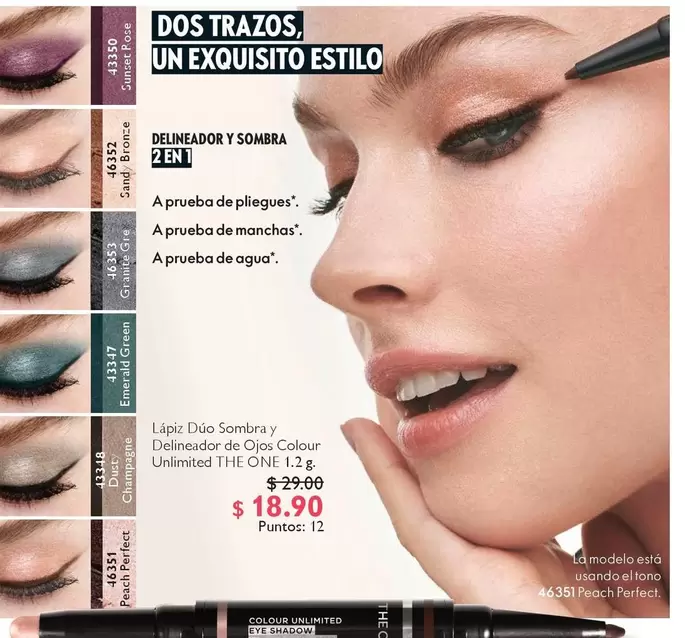 Perfect - Dúo Sombray Delineador de Ojos Colour Unlimited THE ONE 1.2g