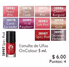 Nude - Esmalte de Uñas