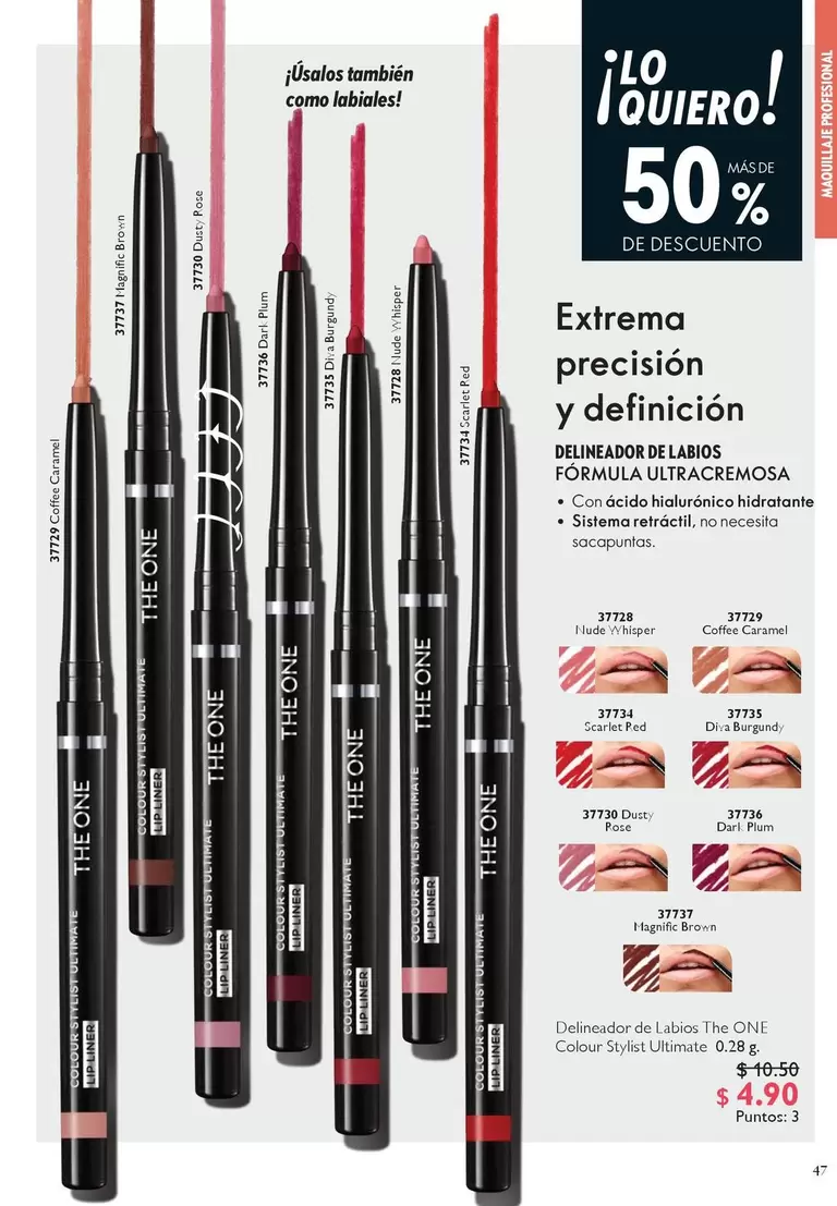 Nude - DELINEADOR DE LABIOS