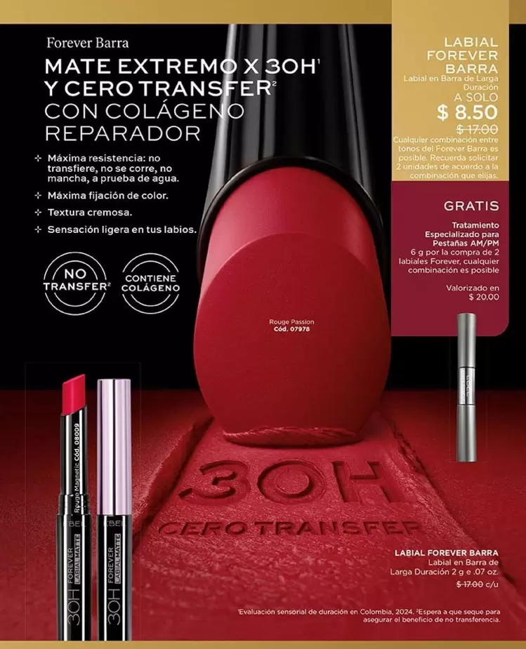 mate - MATE EXTREMO X 3ОН Y CERO TRANSFER