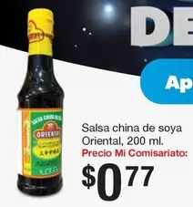 Salsa china de soya