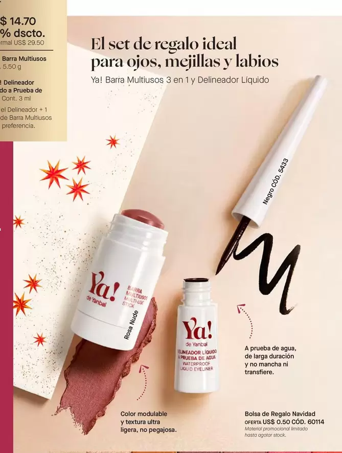 Yanbal - Barra Multiusos 3 en 1 y Delineador Liquido