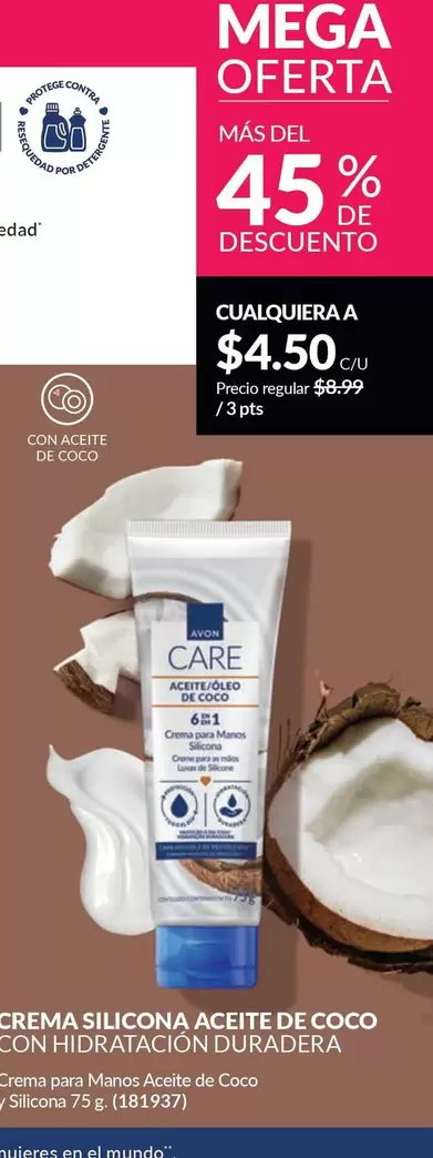Avon - CREMA SILICONA ACEITE DE COCO