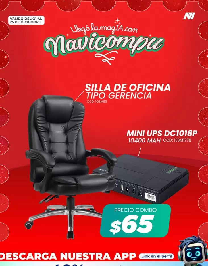 SILLA DE OFICINA TIPO GERENCIA, MINI UPS DC1018P