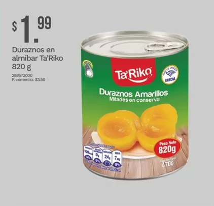 Duraznos en almíbar