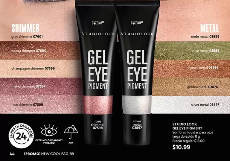 Nude - GEL EYE PIGMENT