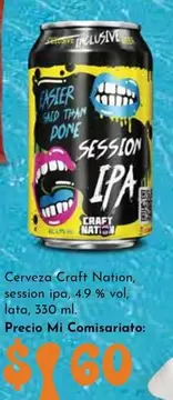 Session Ipa
