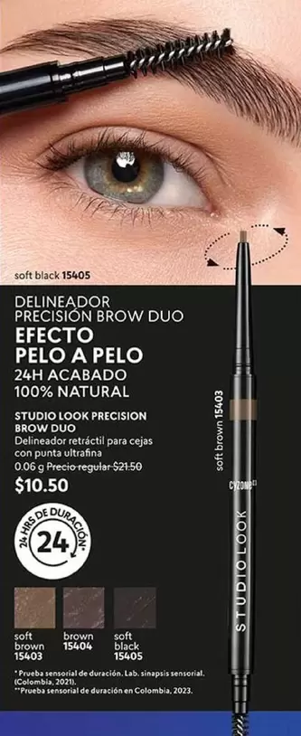 Colombia - PRECISION BROW DUO