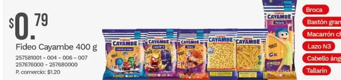 Cayambe - Fideo  400 g