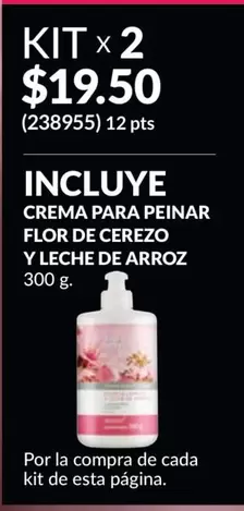 Flor - CREMA PARA PEINAR FLOR DE CEREZO Y LECHE DE ARROZ