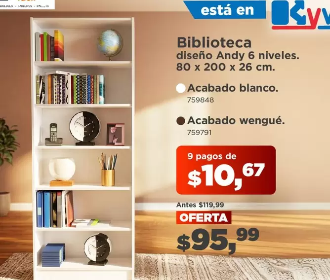 Biblioteca diseño Andy 6 niveles