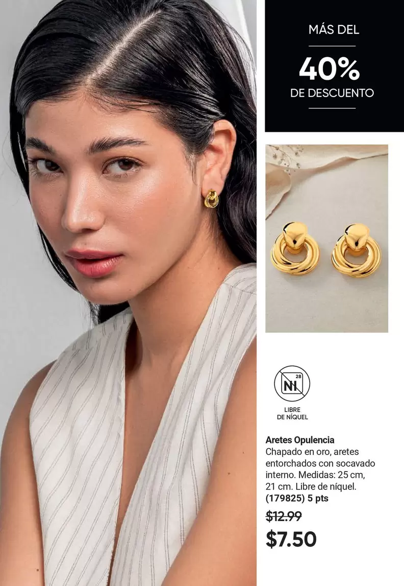 Ates Opulencia