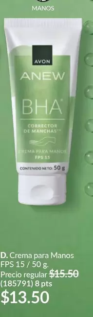 Avon - Crema para Manos FPS 15 / 50 g