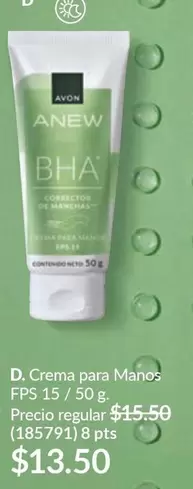 Avon - Crema para Manos FPS 15 / 50 g. (185791)