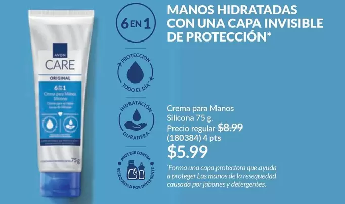 Avon - Crema para Manos Silicona 75 g (180384)