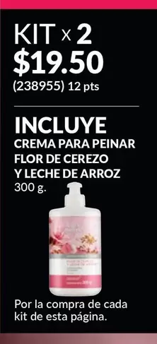 Flor - KIT x 2 CREMA PARA PEINAR FLOR DE CEREZO Y LECHE DE ARROZ