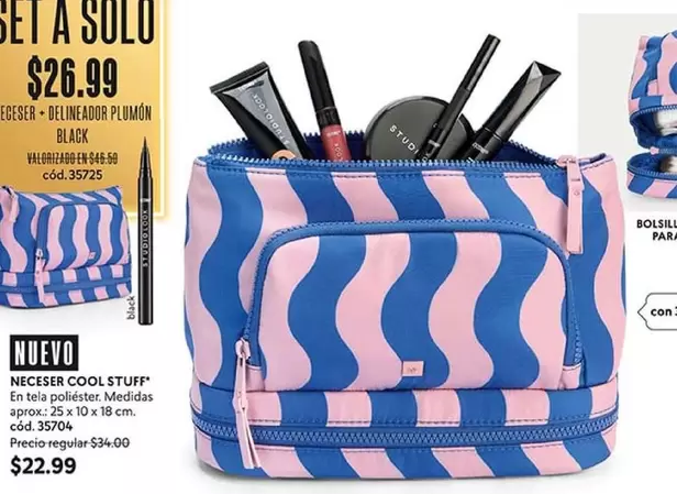 cool - NECESER COOL STUFF