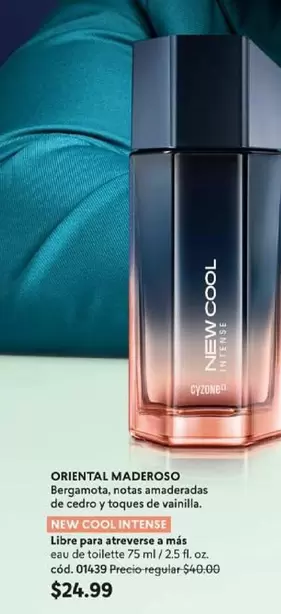 cool - NEW COOL INTENSE