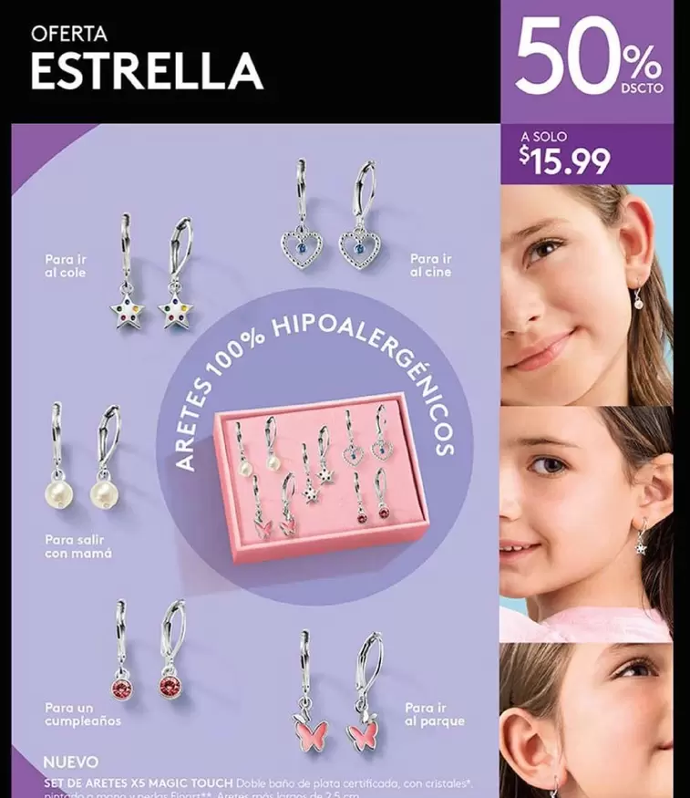Estrella - ESTRELLA
